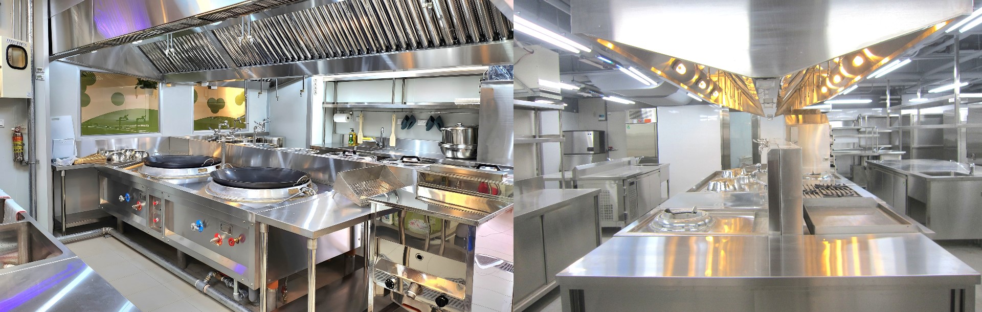 專注、誠信、高品質