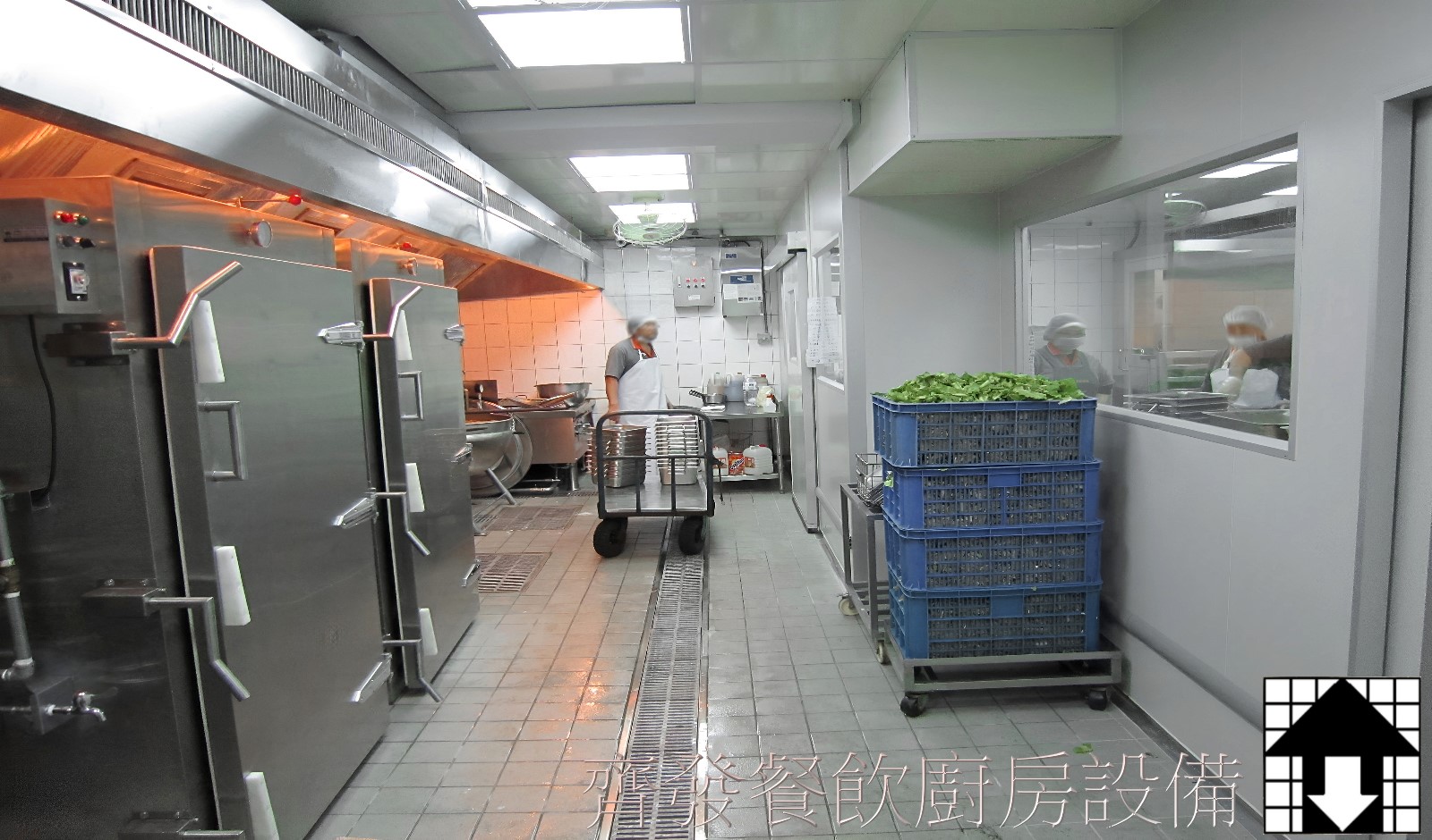 中央廚房／ＨＡＣＣＰ