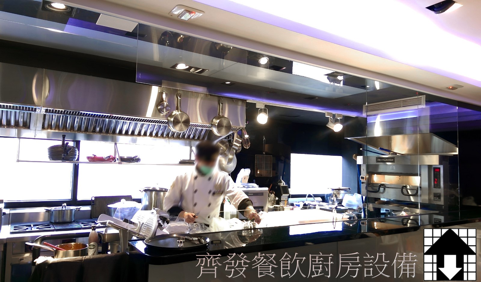 多國料理餐廳廚房