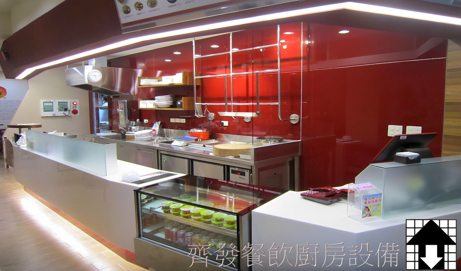 輕食簡餐餐廳廚房